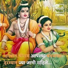 Kalaram Temple - Temple Derives Its Name From A Black Statue Of Lord Rama