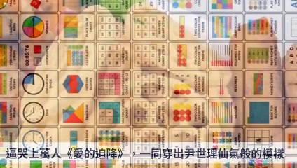 zi.media-copy1-20200819-19:09