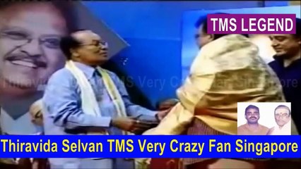 TMS lenged singing with S P Bala together VOL 18