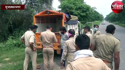 पुलिस ने किया लूट का खुलासा, ड्राइवर ही निकला घटना का मास्टरमाइंड