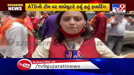 TV9 Exclusive - Talking to manger of hotel where supari killers were staying in Ahmedabad