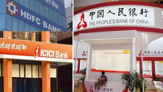 1% షేర్ల వ్యూహంతో People's Bank Of China లాభాల వ్యాపారం ICICI,HDFC షేర్లలో China పెట్టుబడులు !