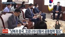이인영, 주중대사 만나 '남북대화 위한 협력' 요청