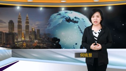 【新闻抢鲜报】2020-08-19