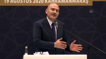 Soylu: 'Afet yönetimine bakışımız modern dünyanın standartlarındadır' - KAHRAMANMARAŞ