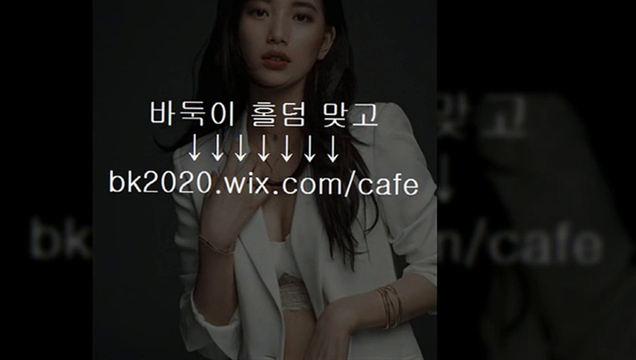 온라인,바둑이,사이트,주소,맞고,게임,고스톱,포커,홀덤,▶nc2020.wｉx.ＣOM/blog◀,컴퓨터홀짝게임,실전홀짝,실시간홀짝게임,PC홀짝,실제홀짝게임,현찰홀덤하는곳,바둑이,