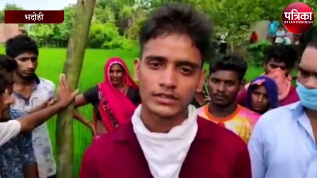 दो दिन से लापता किशोरी इस हालत में मिली, मचा हड़कंप