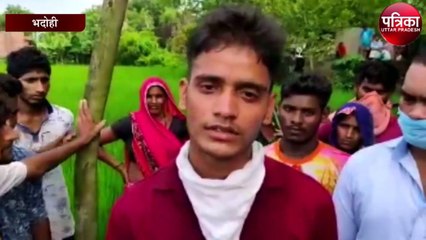 दो दिन से लापता किशोरी इस हालत में मिली, मचा हड़कंप