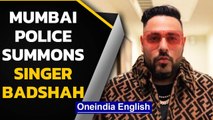 Badshah summoned by Mumbai police in the fake followers case, trouble mounts | Oneindia News