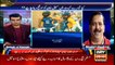 Sports Room | Najeeb-ul-Husnain | ARYNews | 19 August 2020