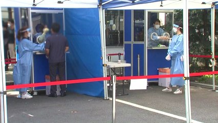 '광화문 집회 투입' 경찰관 7천600여 명 코로나19 전수검사 / YTN