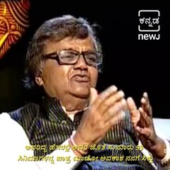 Senior Kannada Actor and Director Dwarakish Birthday