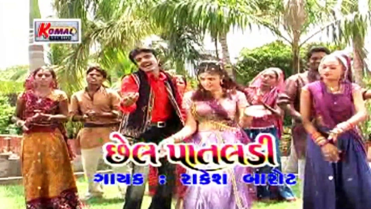 મોર મૈયર નો બોલે  | Rakesh Barot |  Popular Gujarati Song  " Mor Maiyar No Bole "  FULL HD VIDEO SONG