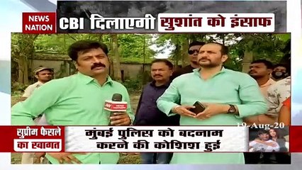 Supreme Court verdict will bring justice to Sushant: Neeraj Singh