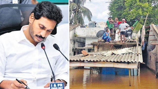 AP CM YS Jagan Orders To Officials, గోదావరి వరద బాధితులకు జగన్ చేయూత