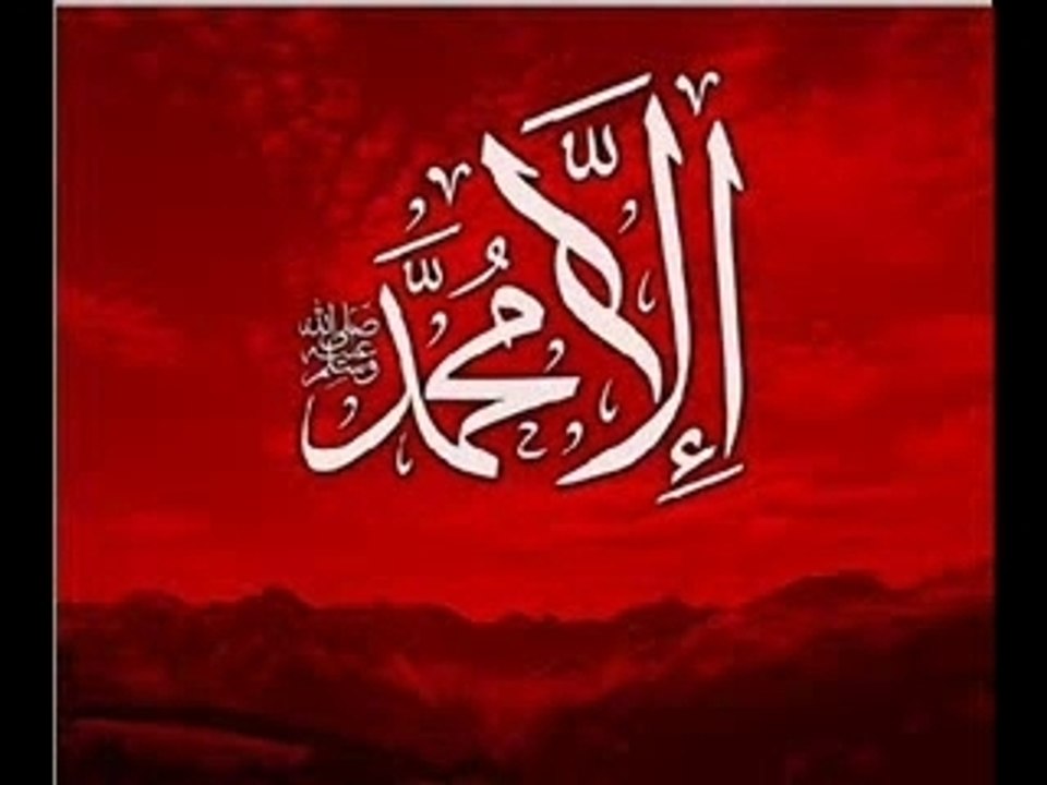 البدر يعلو في سماء ..