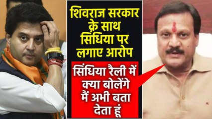 कांग्रेस नेता सज्जन सिंह वर्मा की प्रेस कांफ्रेंस