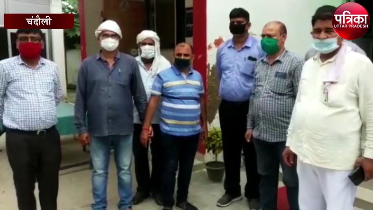 भ्रष्टाचार निवारण संगठन टीम ने घूस लेते हुए अधि...