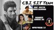 Sushant's Case CBI Investigation:పవర్‌ఫుల్ CBI అధికారి చేతికి సుశాంత్ కేసు, క్రైమ్ సీన్ రీ క్రియేట్