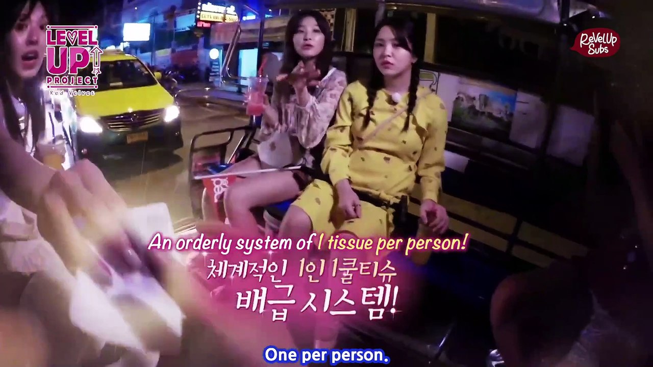 [ENG] 170728 LEVEL UP Project - Episode 2