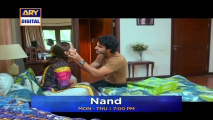 Nand Episode 12 - Promo - ARY Digital Drama [newpakdramas]