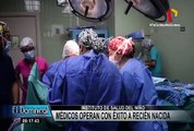 Breña: médicos del INSN operaron con éxito a recién nacida