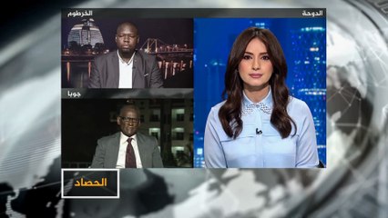 الحصاد- السودان.. جهود إحلال السلام ومصير حوار الحكومة والفصائل