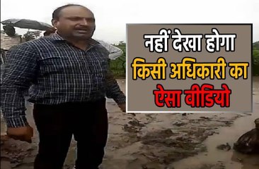 'दबंग' की तरह नायब तहसीलदार ने की गाली गलौच