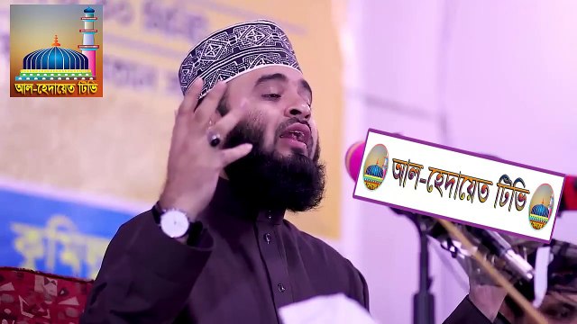 Mizanur Rahman Al Azhari New Waz 2020. আবু হানিফা (রঃ) ও নাস্তিকের গল্প। মিজানুর রহমান আল আজহারী।