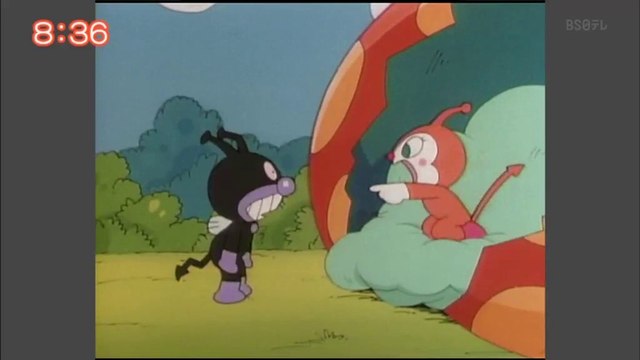 アンパンマンとドキンちゃん Anpanman and Dokinchan - video Dailymotion