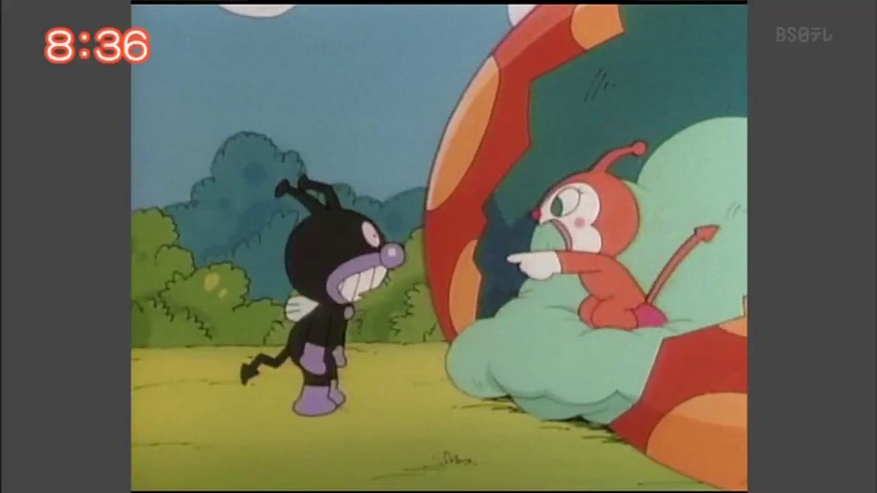 アンパンマンとドキンちゃん Anpanman and Dokinchan - video