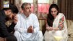 Mera Dil Mera Dushman Episode 47  - 17th August 2020 - ARY Digital Drama [newpakdramas]