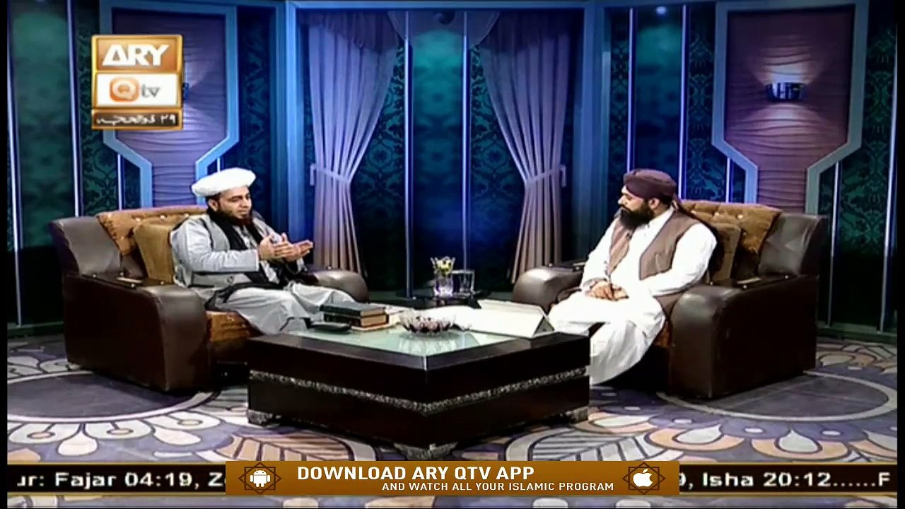 Kashaf-ul-Mahjoob | Hazrat Data Ganj Bakhsh Ali...
