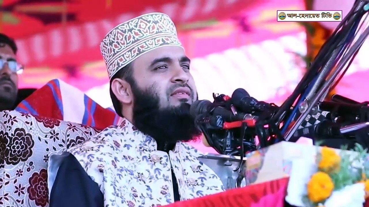 বিবাহের আগে একবার হলেও এই ওয়াজ শুনার দরকার  মিজানুর রহমান আল আজহারী-New Waz 2020 Mizanur Rahman Al Azhari.