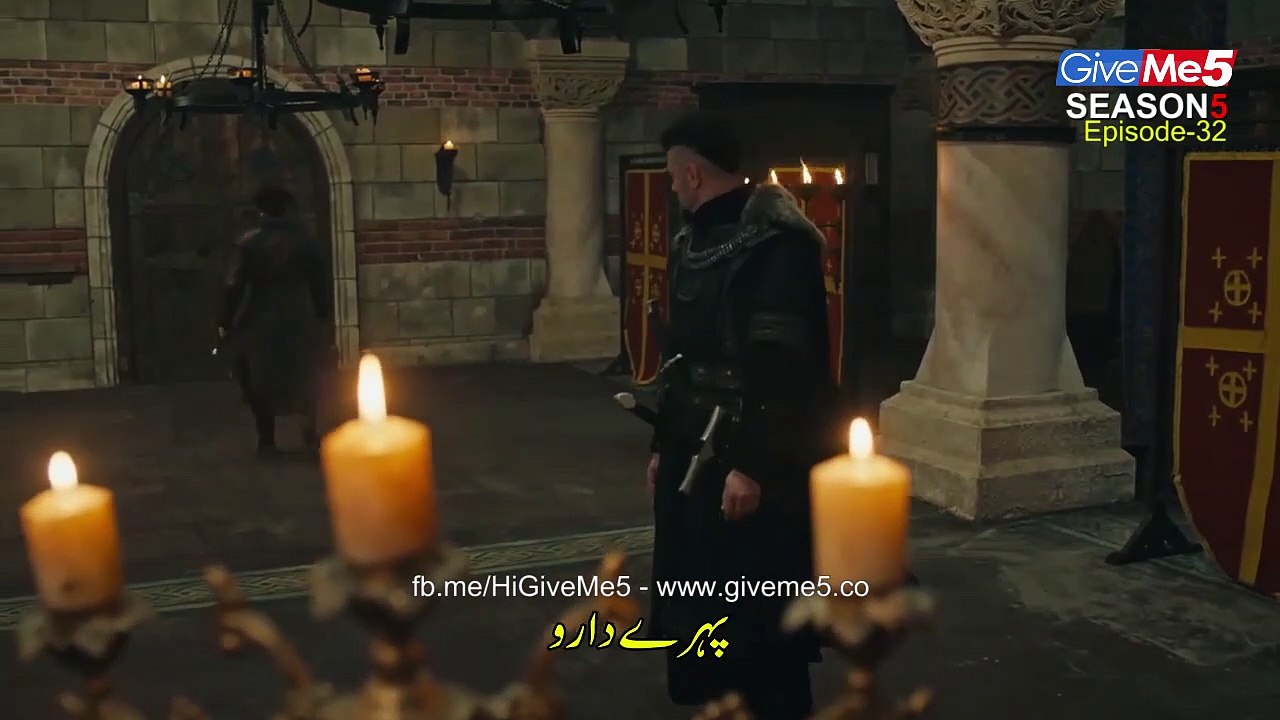 S5 - EP32-P1 (GiveMe5.PK)