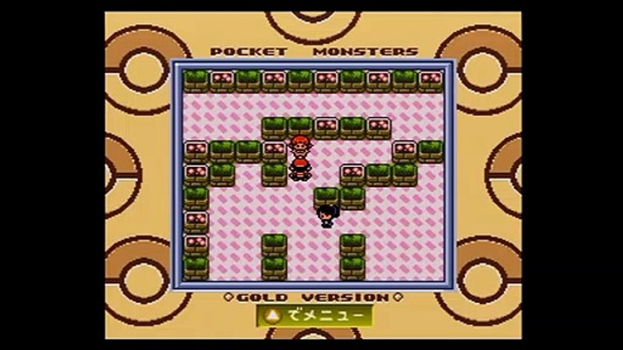 ポケットモンスター金 ジムリーダー・ライバル・四天王・チャンピオン戦参考動画 チコリータ系のみ育成