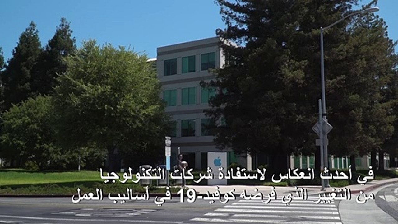 آبل أول شركة أميركية تصل قيمتها السوقية الى 2 ت...