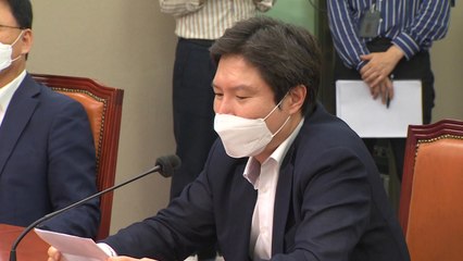 김해영 "국민 눈높이 어긋나는 행보에 민주당 위기" / YTN