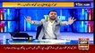 The province will definitely be formed, Khawaja Izharul Hassan