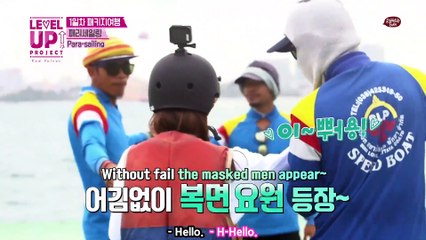 [ENG] 170805 LEVEL UP Project - Episode 6