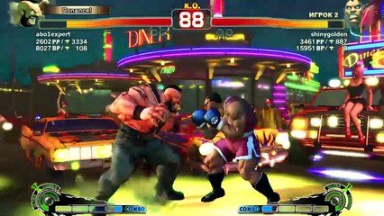 Zangief vs shinygolden Balrog ( 720 X 1280 )