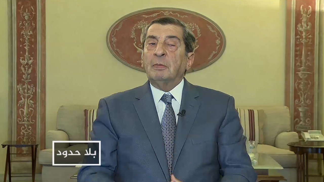 بلا حدود- مع إيلي الفرزلي وسامي الجميل