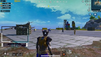 PUBG Mobile Funny Moments | PUBG Mobile Funny and wtf Moments | PUBG Mobile | BCC TV | #1