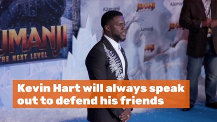 Kevin Hart Is A Good Friend