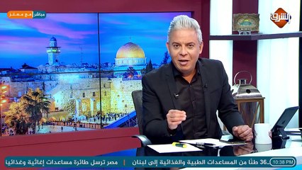 باللهجة المصرية ..رسائل الحب بين اعضاء الكنيست الاسرائيلي و #بن_زايد !!