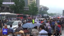 광화문 집회 동원된 버스…'기독자유통일당' 개입