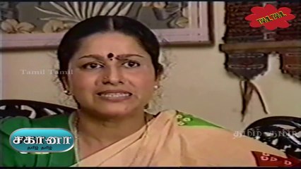 Sahana- Episode 003 |  2003–2004 || Jeya TV Serial | Tamil Serial.