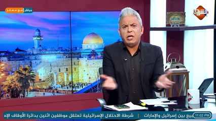 ضاحي خلفان يطالب بضم إسرائيل  لـ جامعة الدول العربية جزء لا يتجزأ من الأرض العربية ..!!