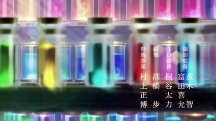 Hataage! Kemono Michi - 01 - video Dailymotion