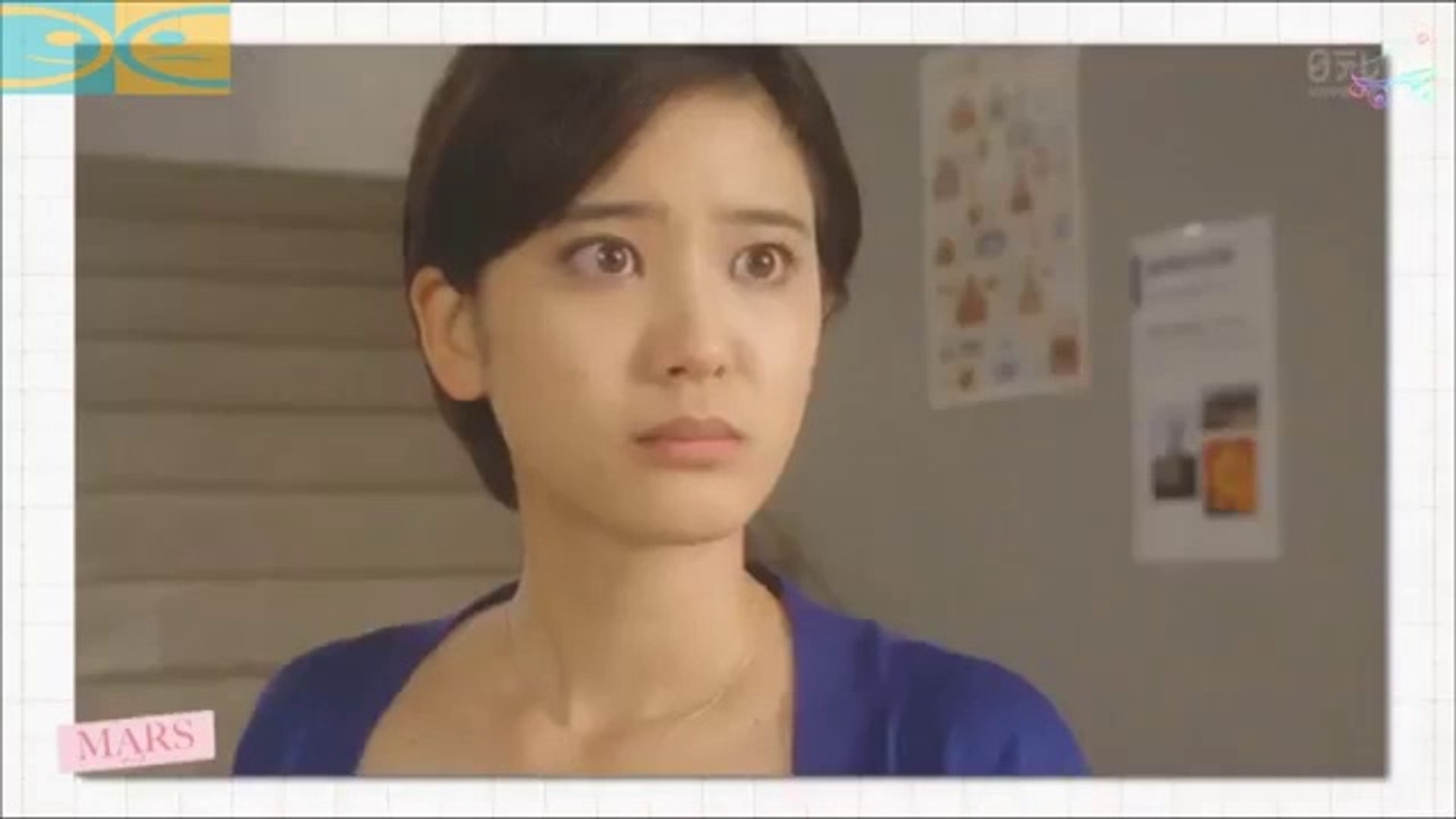 人気再入荷 送料無料 Mars ただ 君を愛してる 全3枚 第1話 第10話 最終 Dvd 全巻セット レンタル落ち 気質アップ Ggjapan Jp